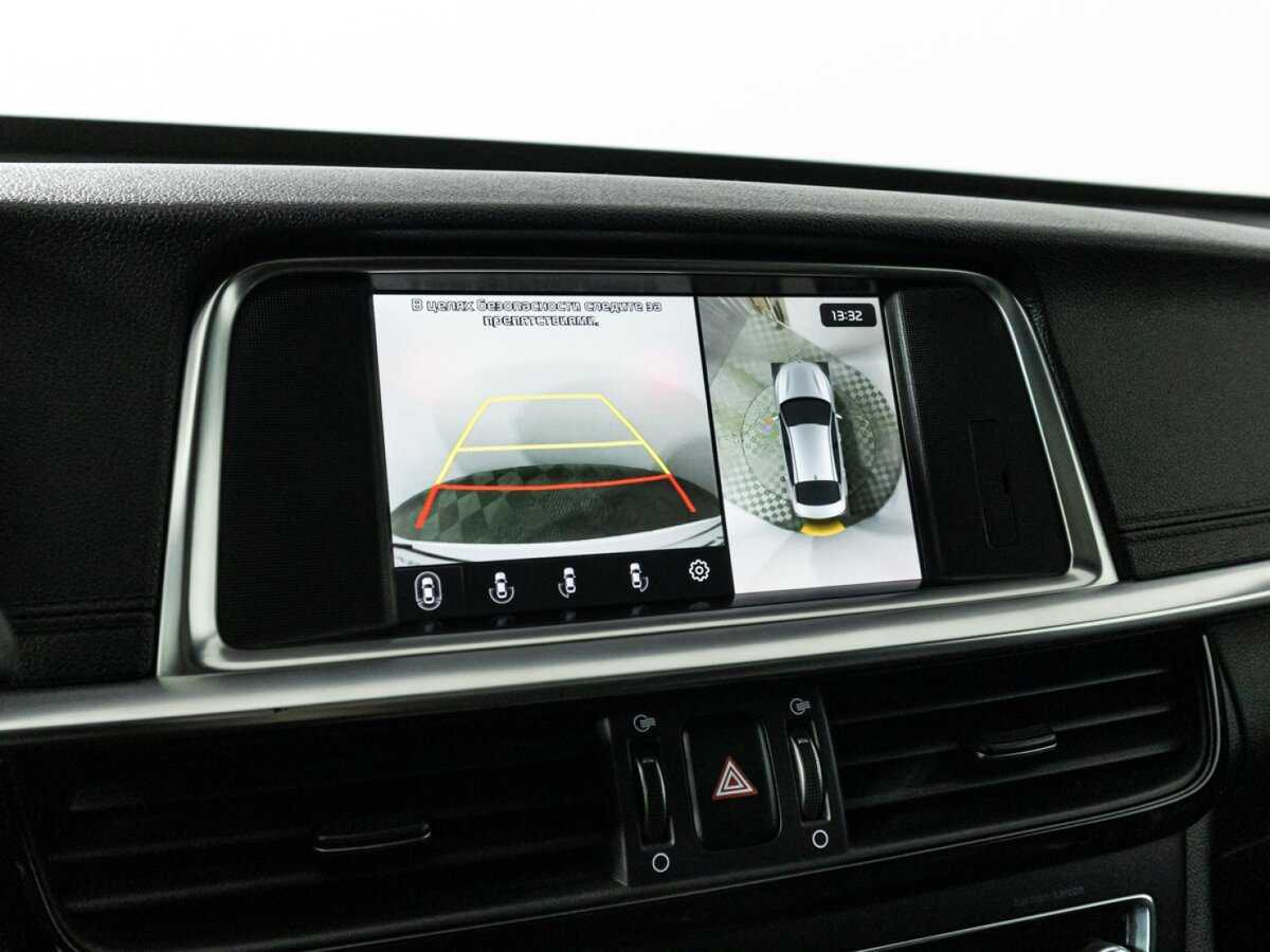 Продажа Б/У Киа Оптима. Фото: #19