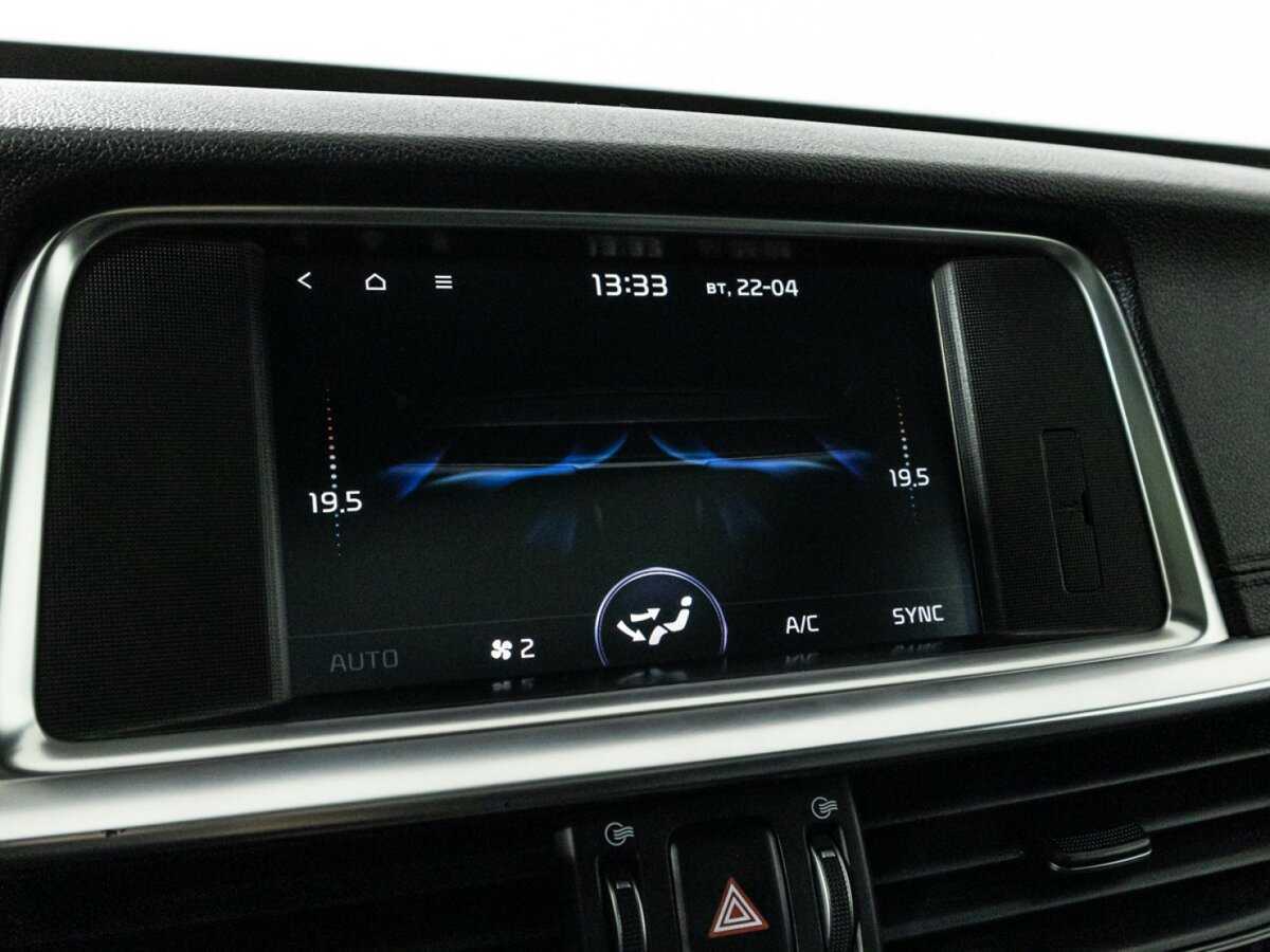 Продажа Б/У Киа Оптима. Фото: #21