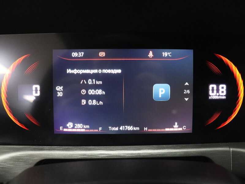 Купить Changan CS35 Plus с пробегом. Фото: #13