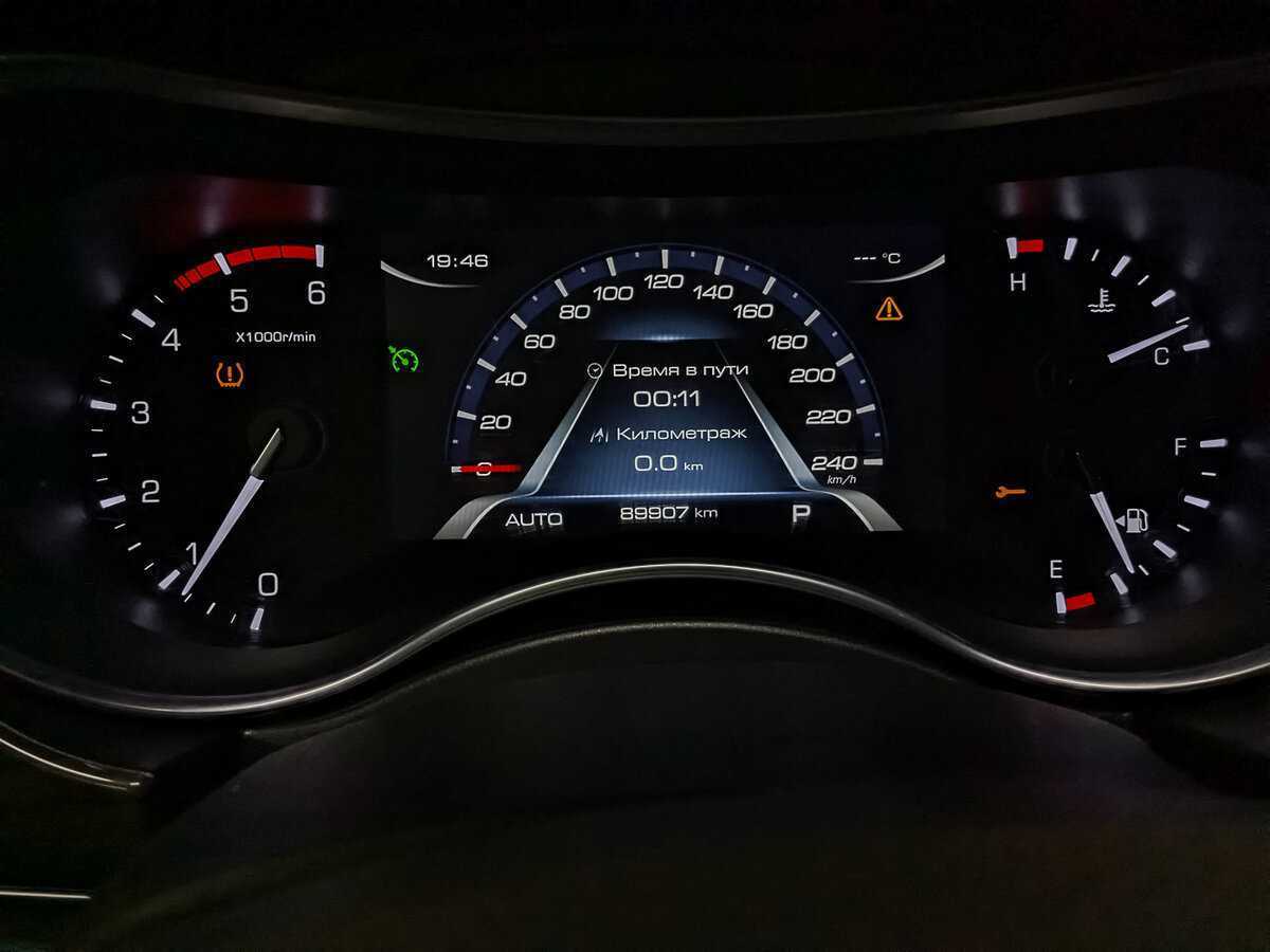 Купить Haval H9 с пробегом. Фото: #15