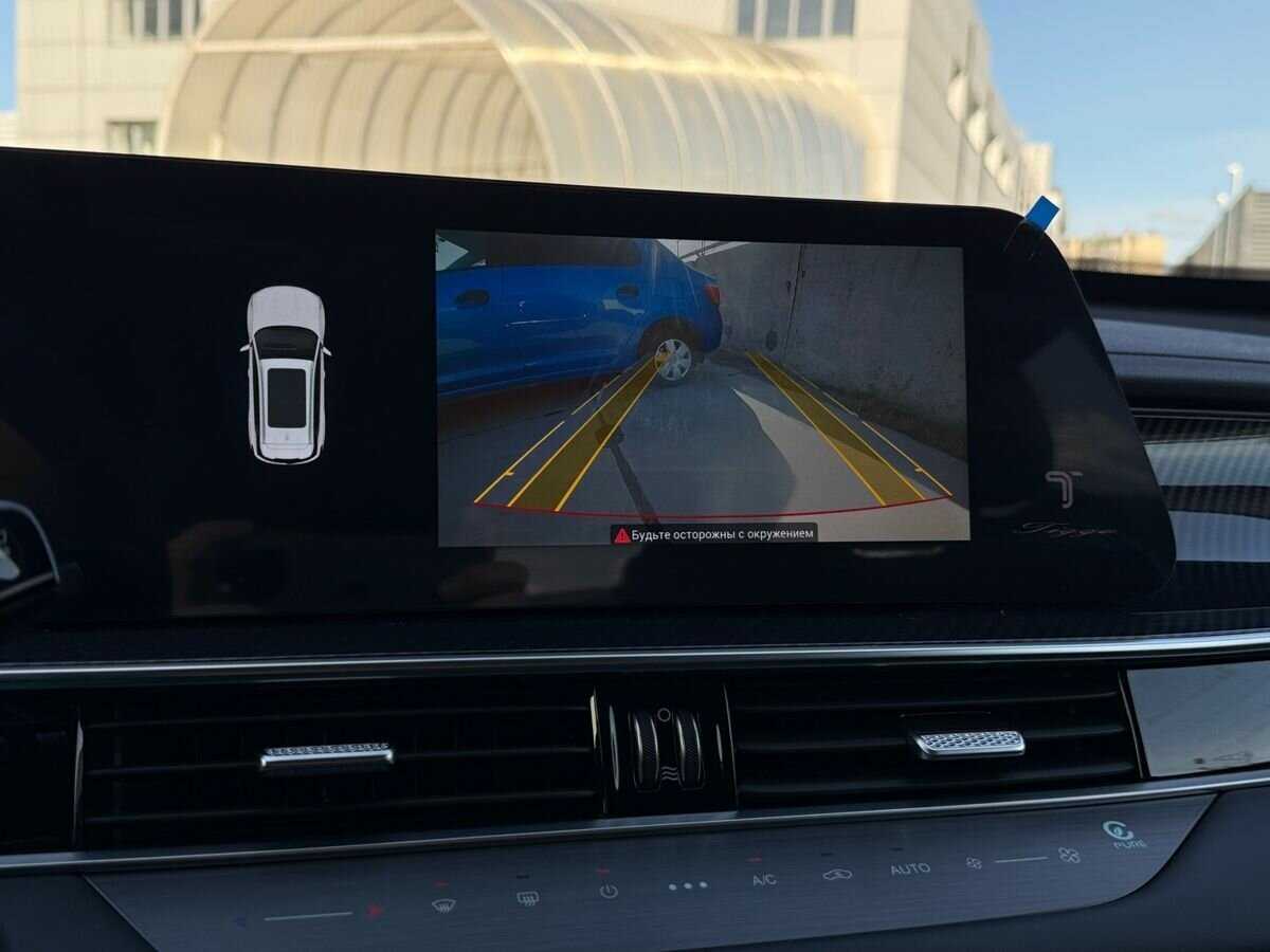 Купить Chery Tiggo 7 Pro Max с пробегом. Фото: #22