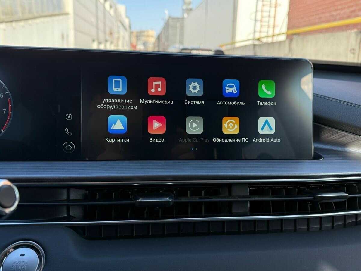 Купить Chery Tiggo 7 Pro Max с пробегом. Фото: #16