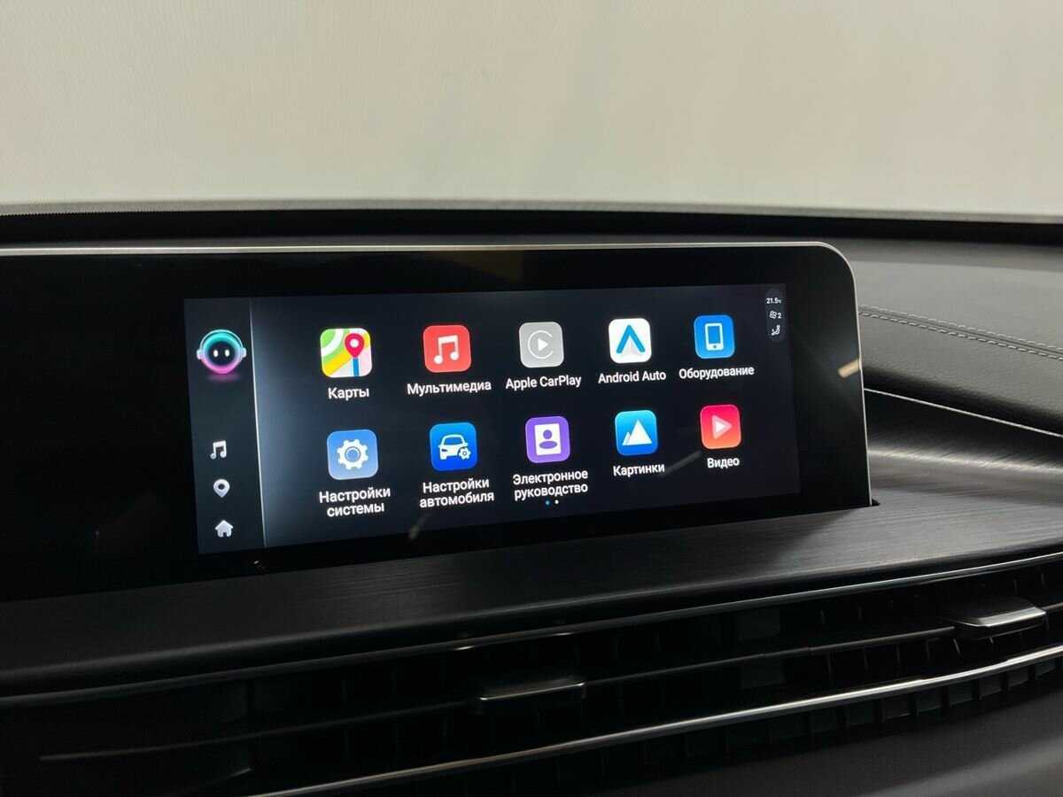 Купить Chery Tiggo 4 Pro с пробегом. Фото: #15