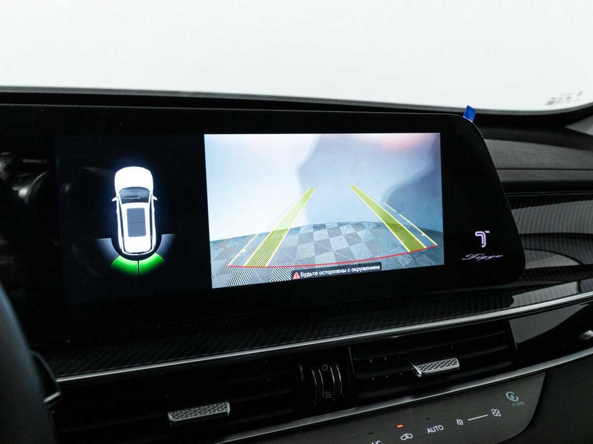 Купить Chery Tiggo 7 Pro Max с пробегом. Фото: #16