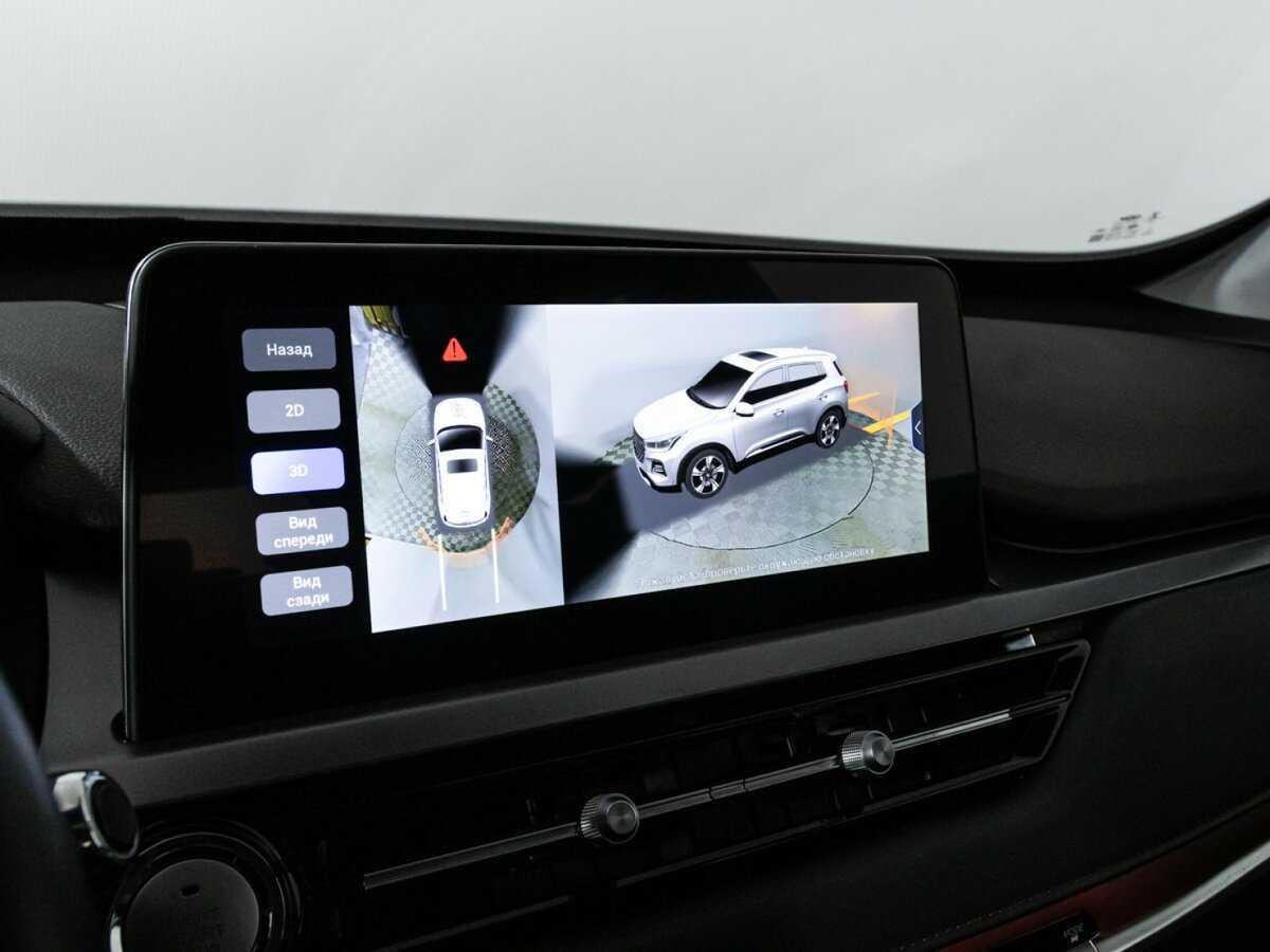 Продажа Б/У Чери Тигго 4 Про. Фото: #15