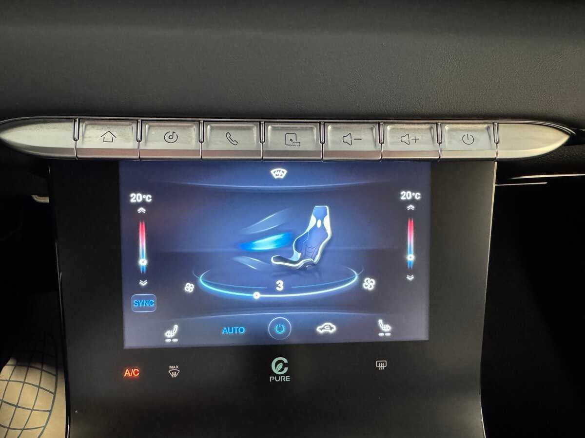 Купить Chery Tiggo 8 Pro Max с пробегом. Фото: #9