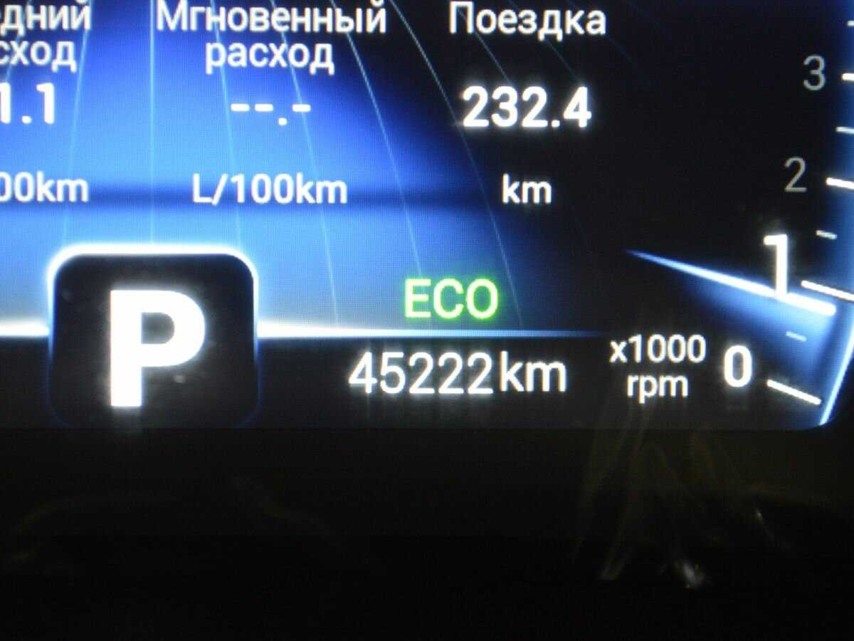 Продажа Б/У Чери Тигго 4. Фото: #15