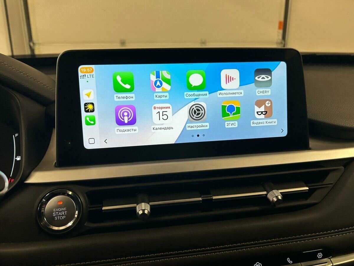 Продажа Б/У Чери Тигго 7 Про. Фото: #19