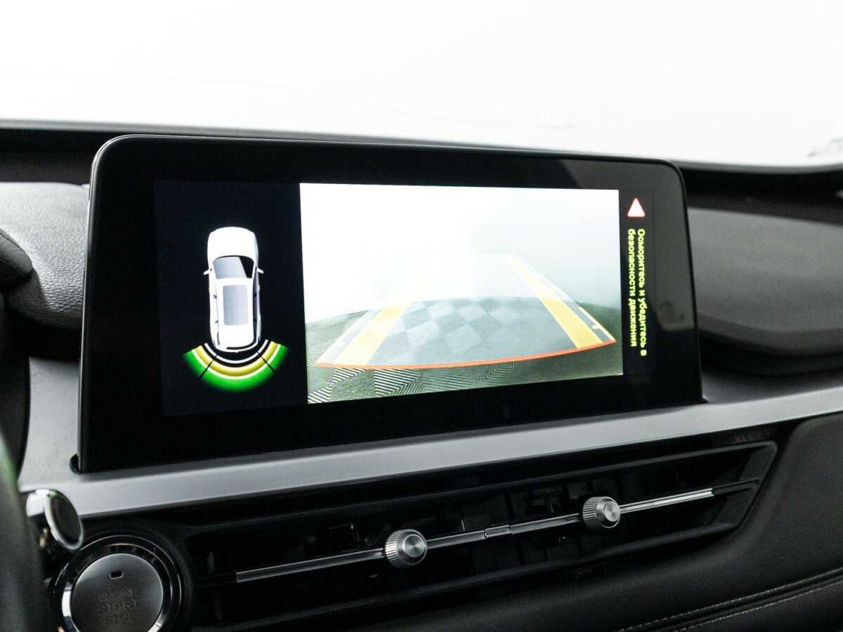 Продажа Б/У Чери Тигго 7 Про. Фото: #16