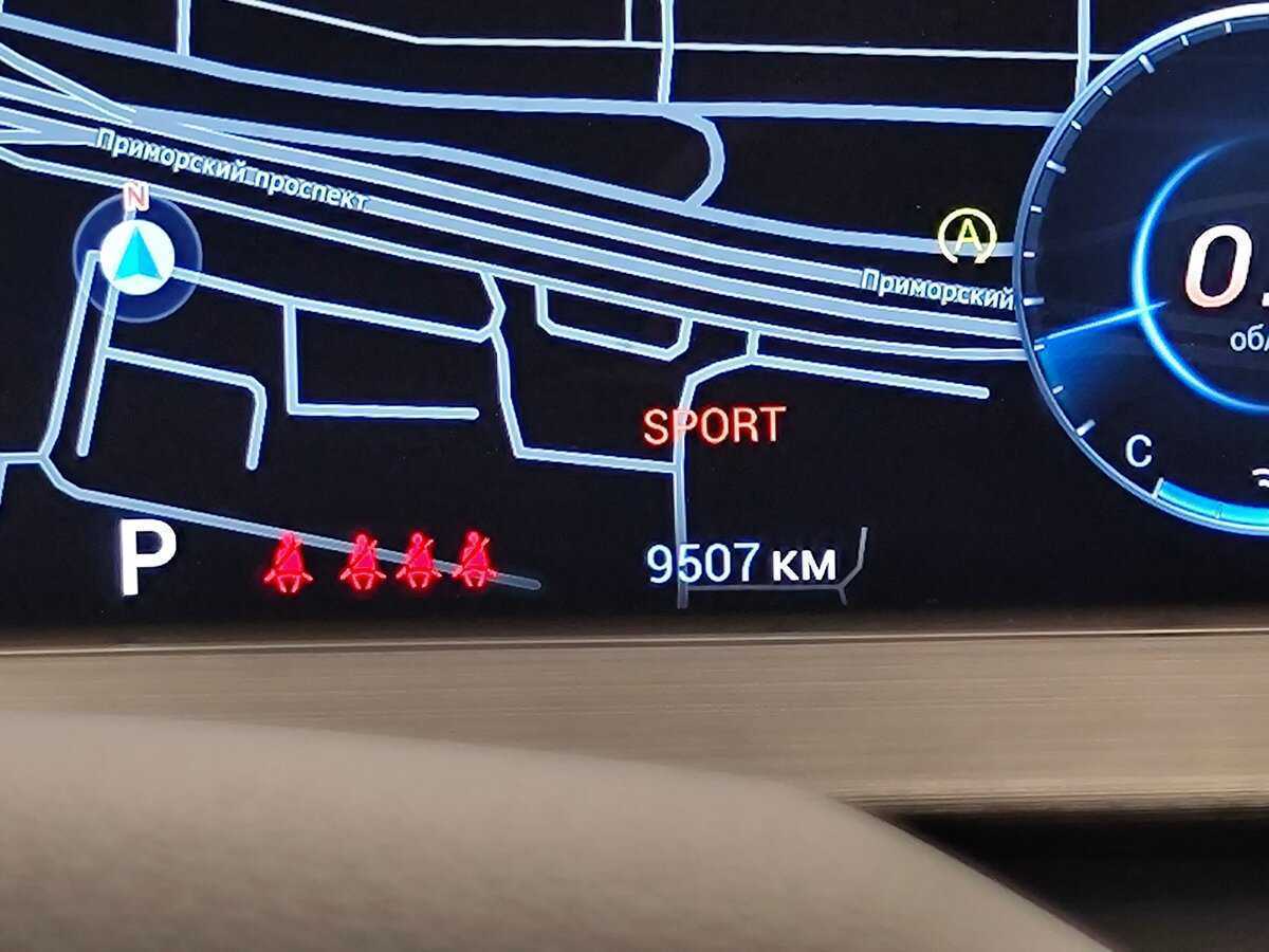 Купить Chery Tiggo 7 Pro Max с пробегом. Фото: #17