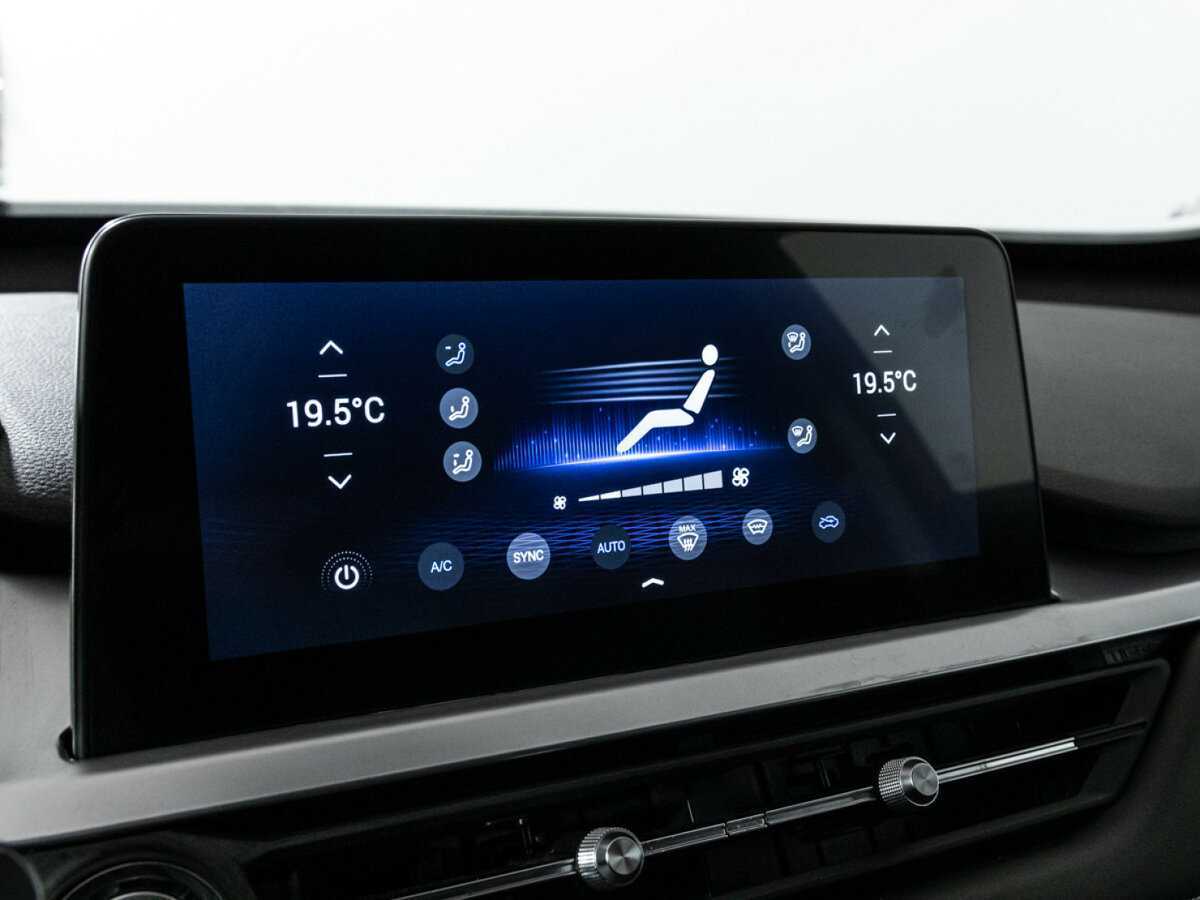 Продажа Б/У Чери Тигго 7 Про. Фото: #16