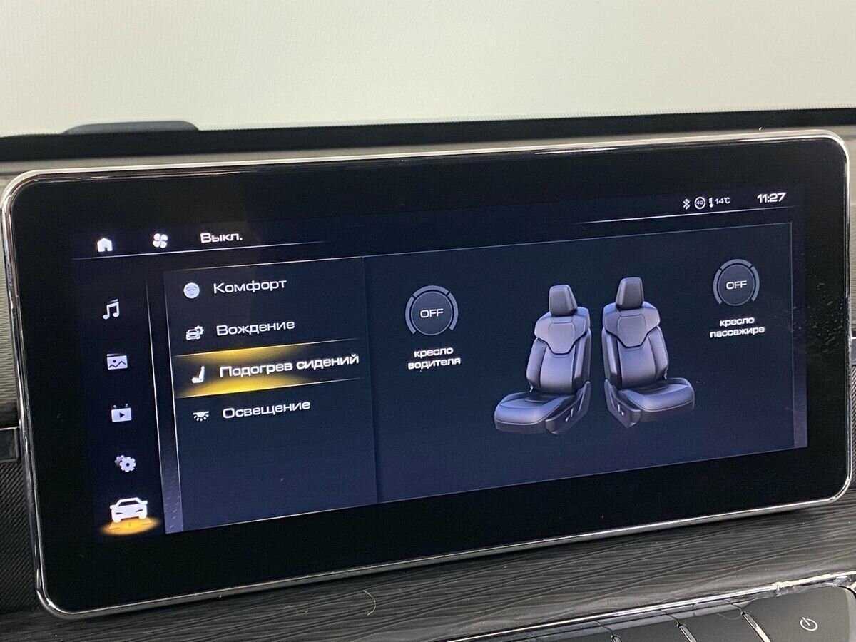 Продажа Б/У Хавал Джолион. Фото: #13