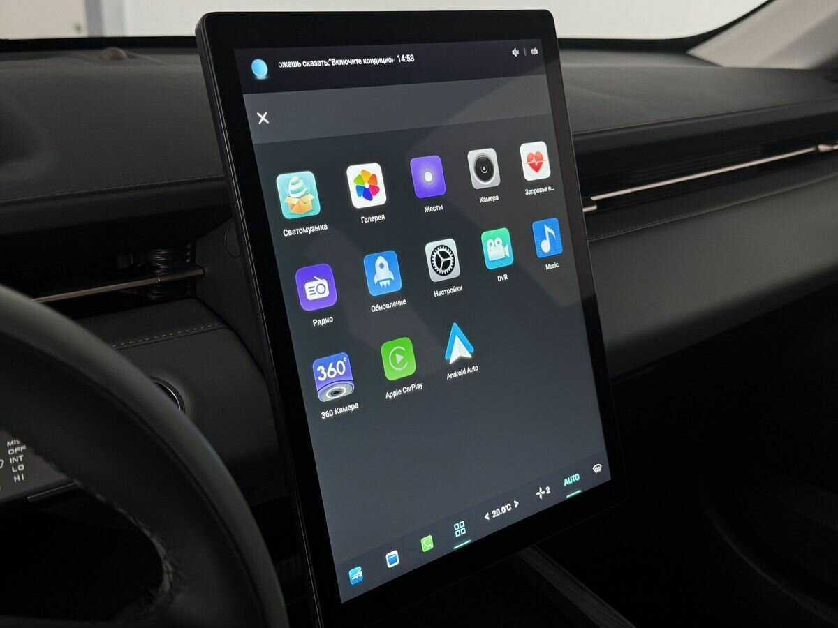 Купить Changan Lamore с пробегом. Фото: #23