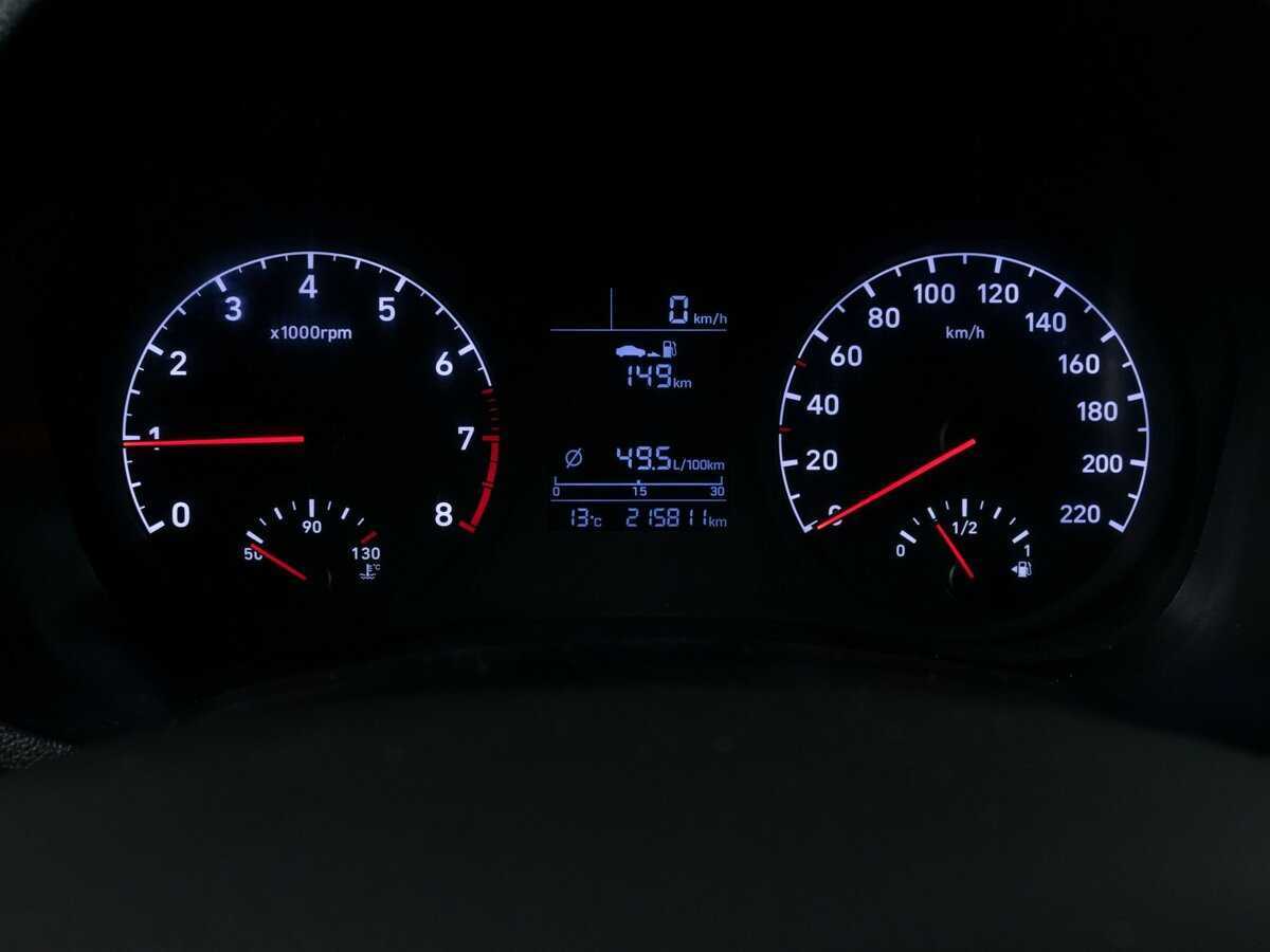 Продажа Б/У Хендай Солярис. Фото: #10