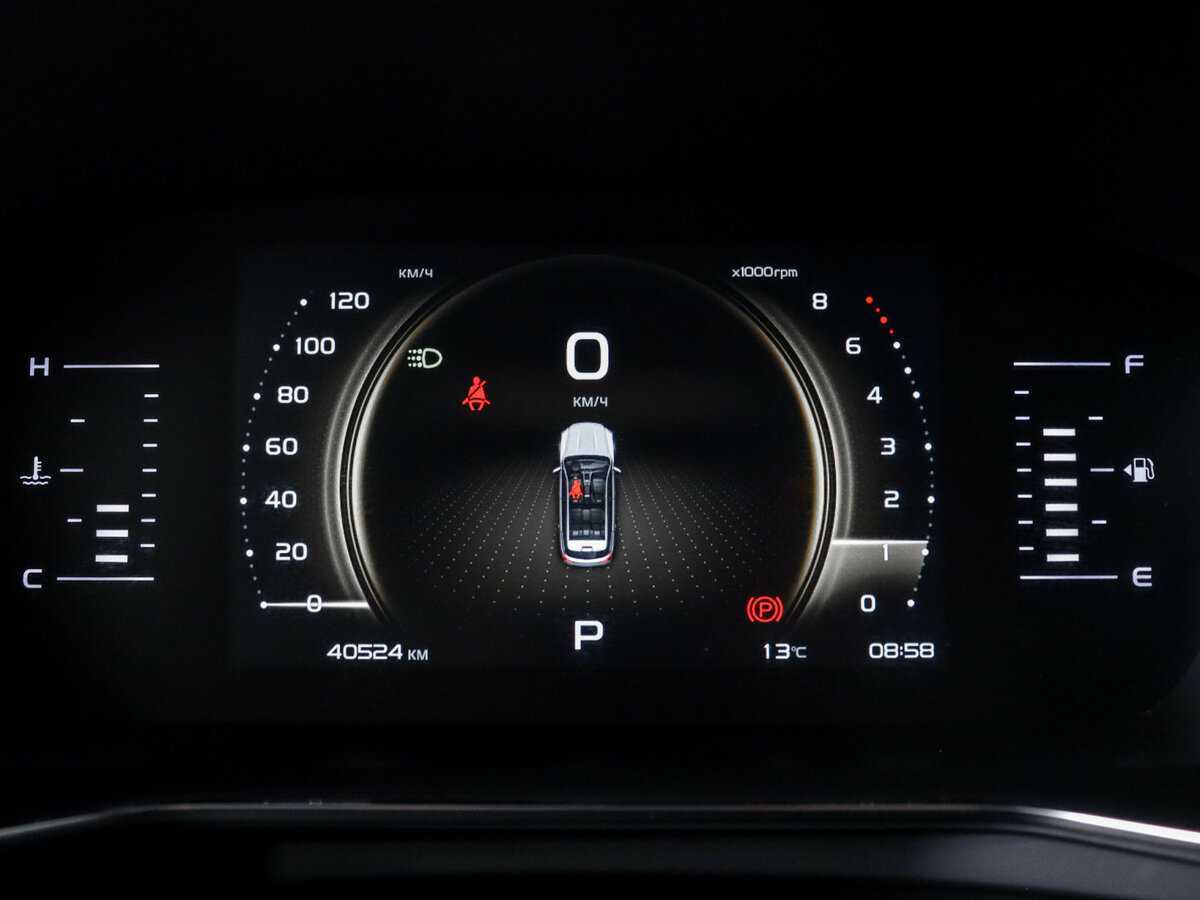 Купить Geely Atlas Pro с пробегом. Фото: #10