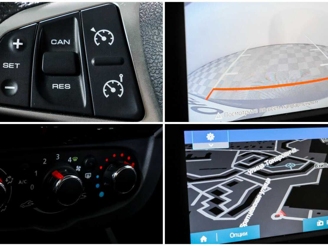 Продажа Б/У Лада (ВАЗ) Ларгус. Фото: #14