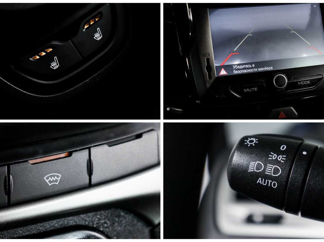 Продажа Б/У Лада (ВАЗ) Веста. Фото: #20