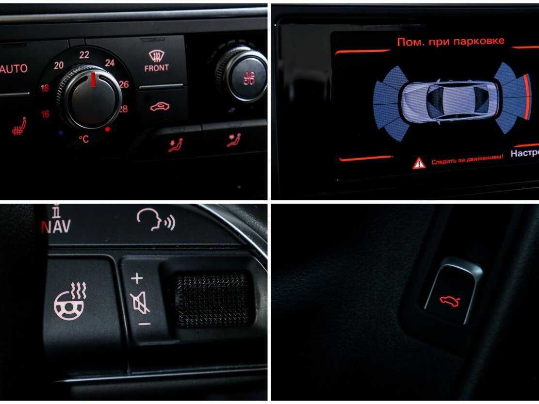 Купить Audi A6 с пробегом. Фото: #19