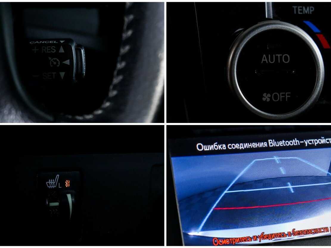 Продажа Б/У Тойота Камри. Фото: #17