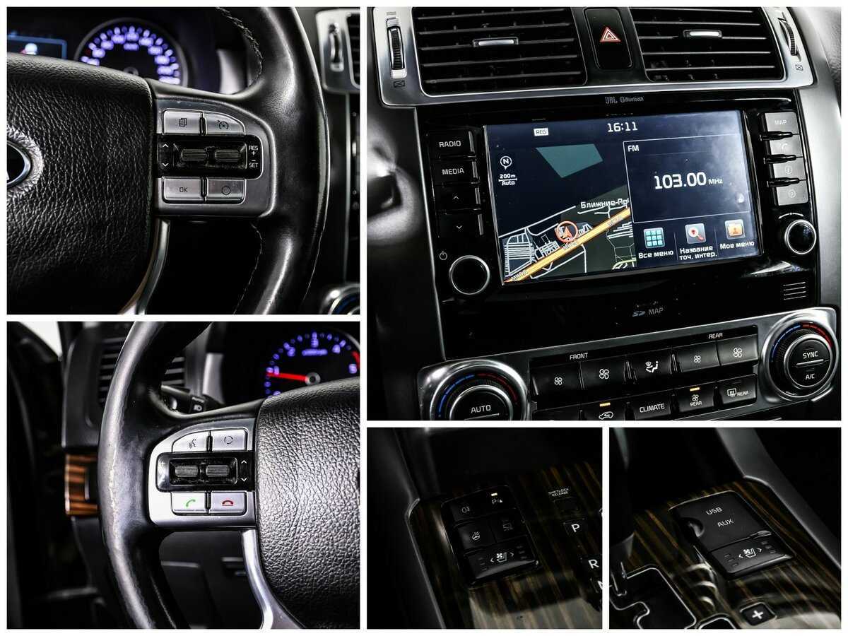 Купить Kia Mohave с пробегом. Фото: #18