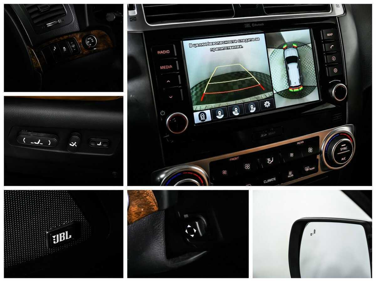 Купить Kia Mohave с пробегом. Фото: #16