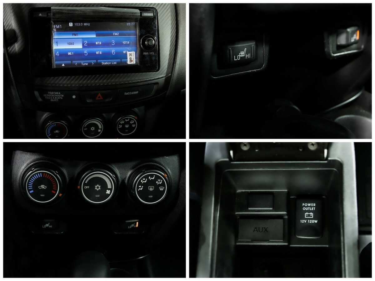 Продажа Б/У Митсубиши АС-Икс. Фото: #15