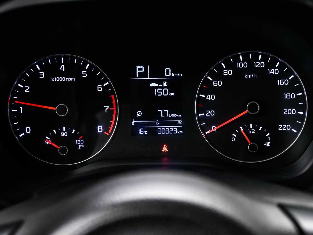 Продажа Б/У Киа Рио. Фото: #9