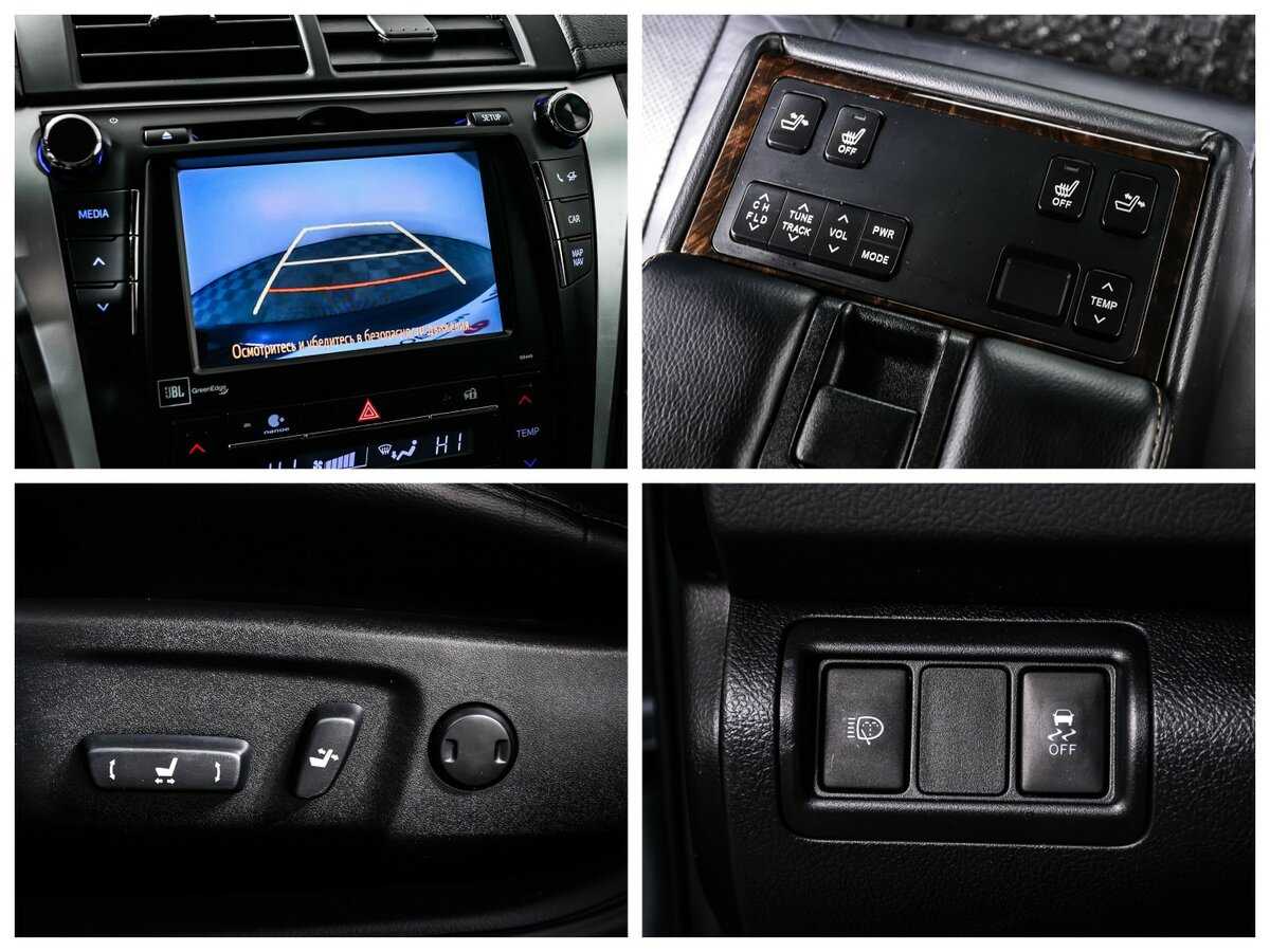 Купить Toyota Camry с пробегом. Фото: #14
