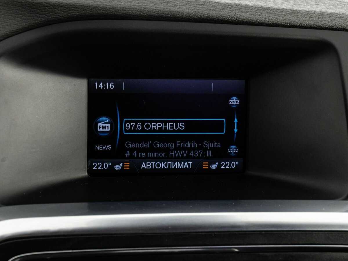 Продажа Б/У Вольво С60. Фото: #14