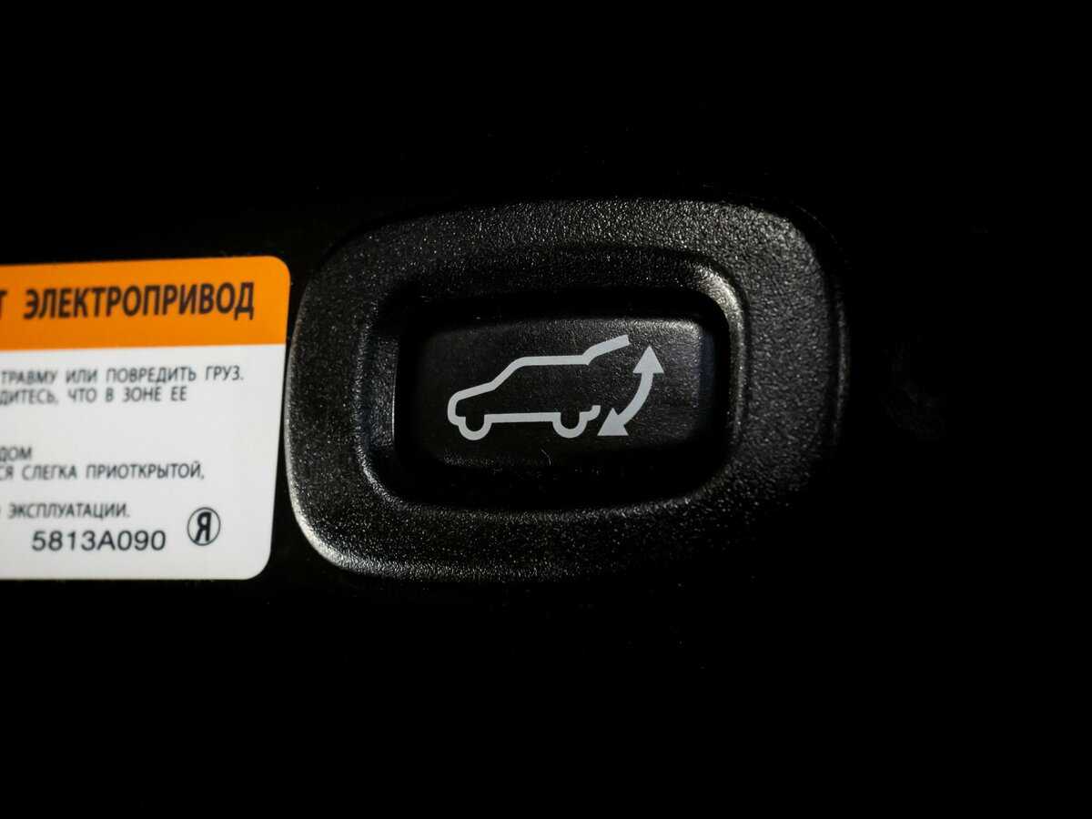 Купить Mitsubishi Outlander с пробегом. Фото: #18