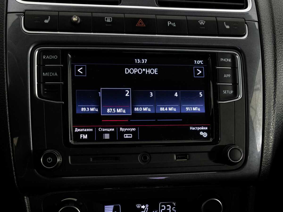 Продажа Б/У Фольксваген Поло. Фото: #13