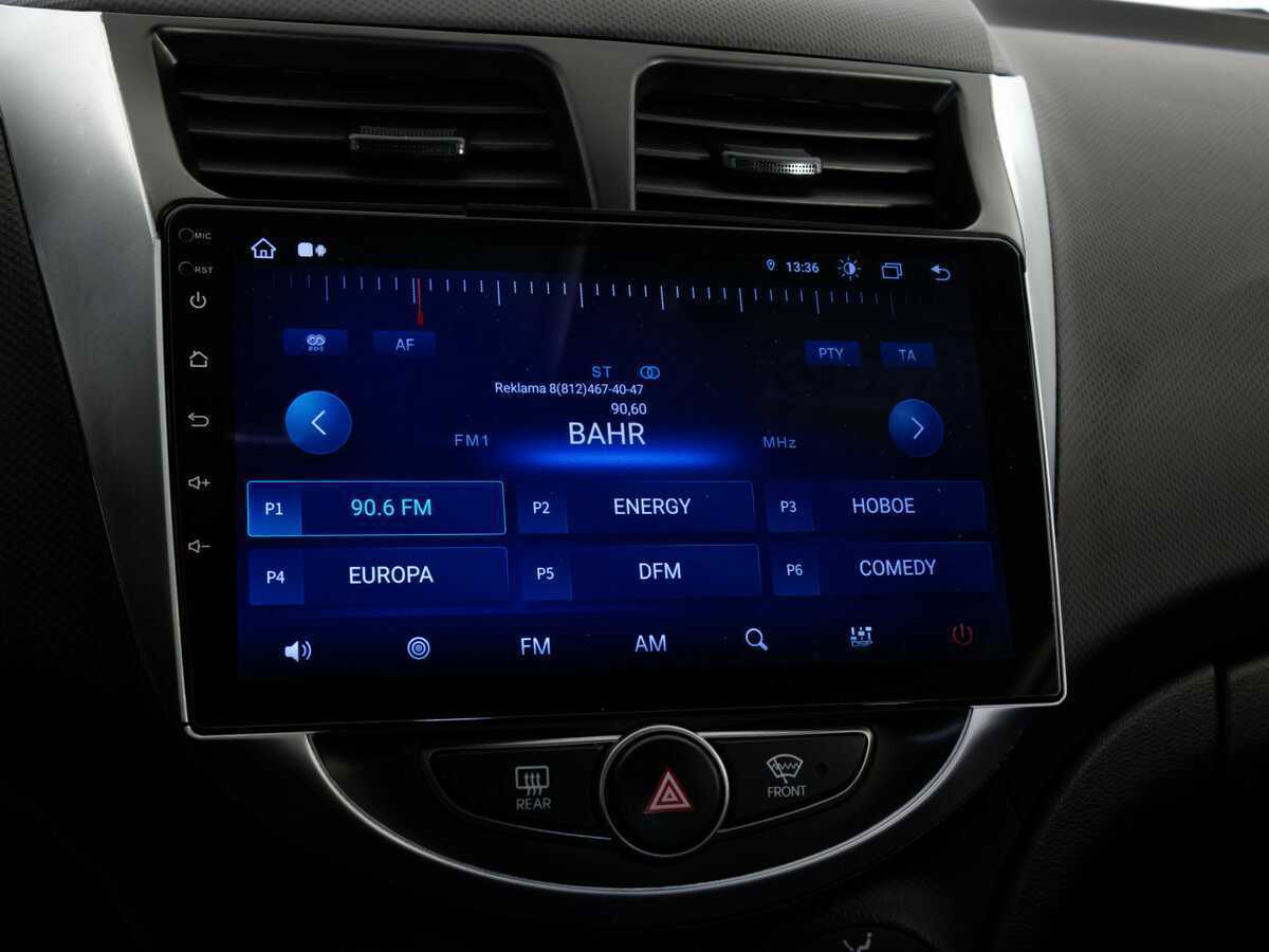 Продажа Б/У Хендай Солярис. Фото: #14