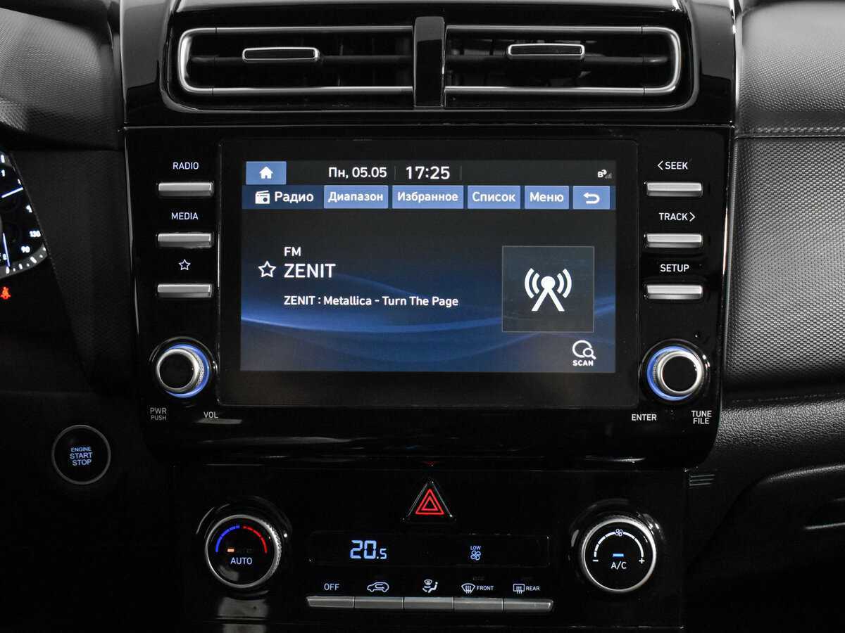 Купить Hyundai Creta с пробегом. Фото: #14