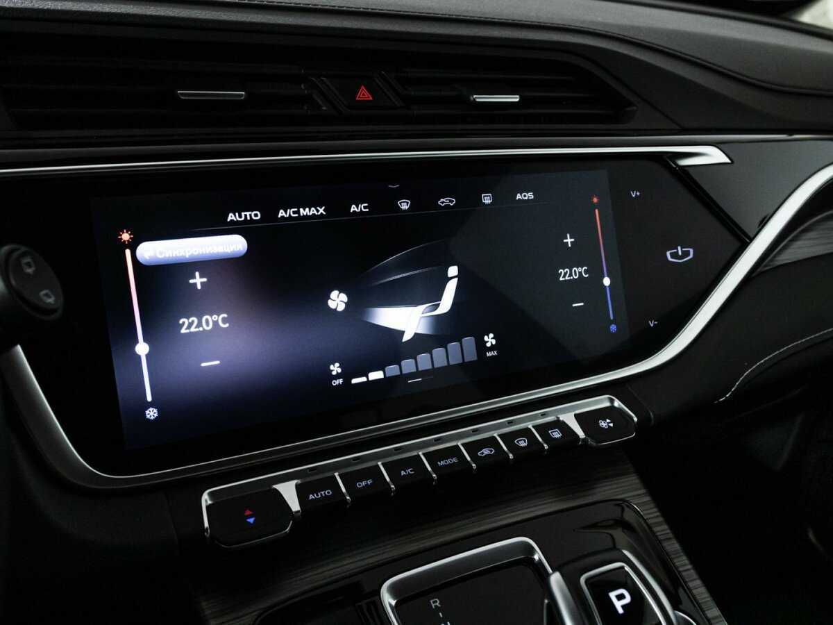 Купить Geely Atlas Pro с пробегом. Фото: #16