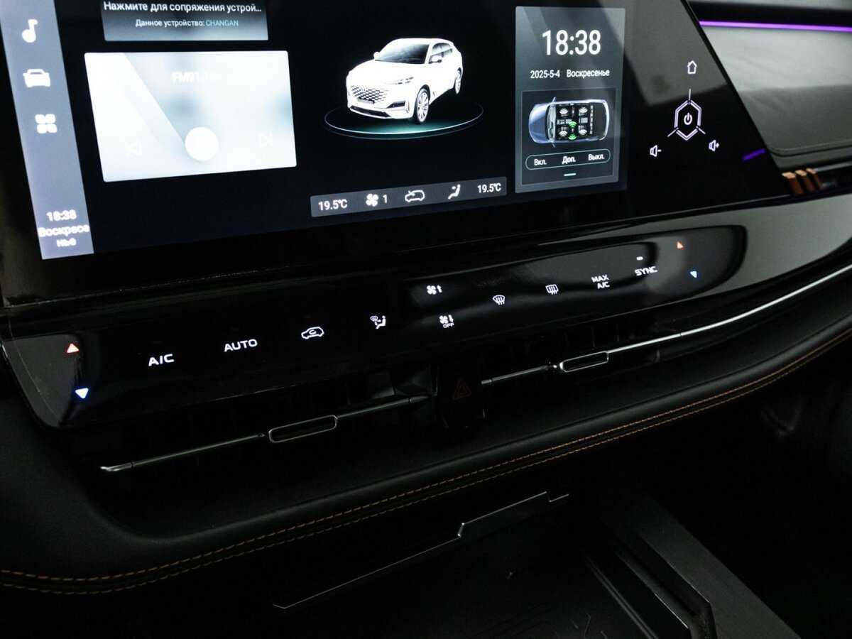 Купить Changan UNI-K с пробегом. Фото: #23