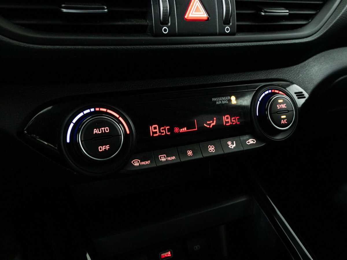 Купить Kia Cerato с пробегом. Фото: #18