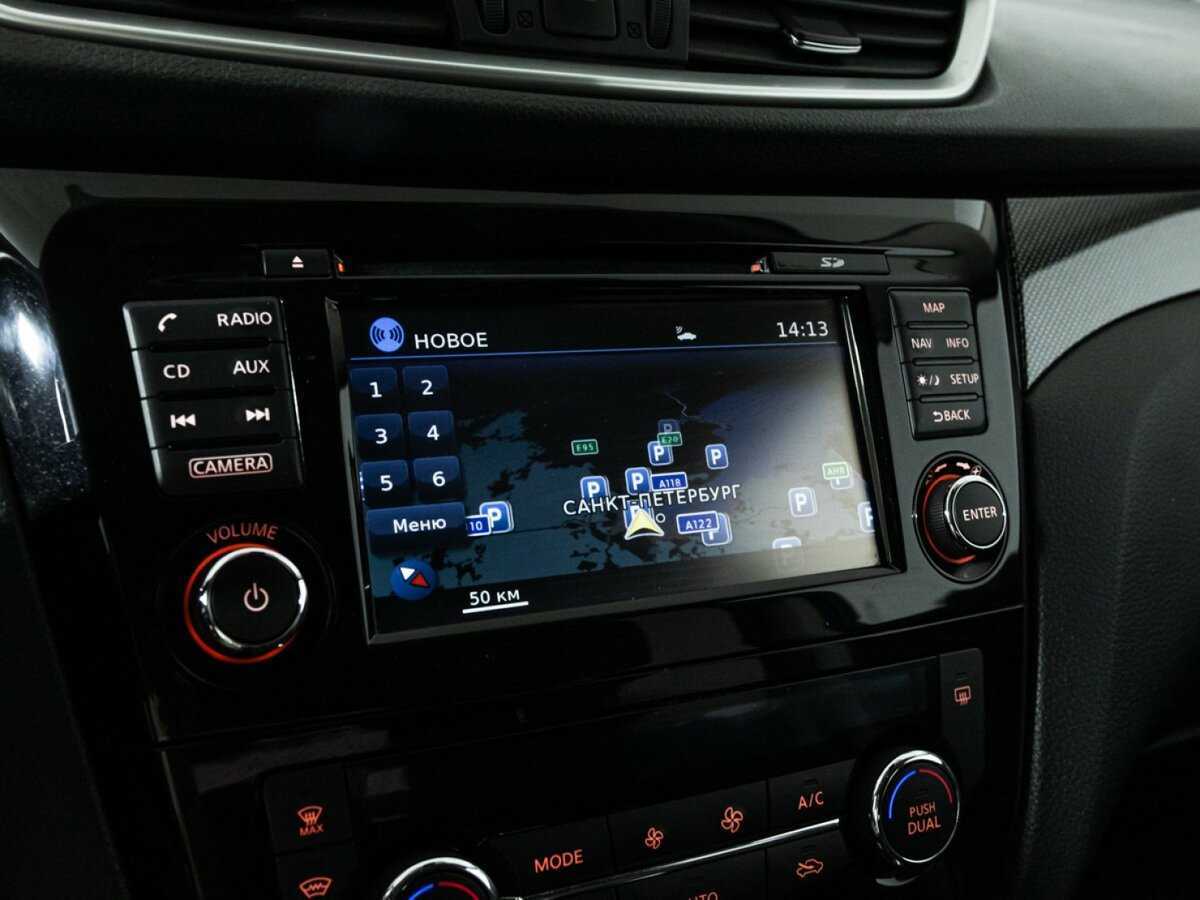 Продажа Б/У Ниссан Икс-Трейл. Фото: #17