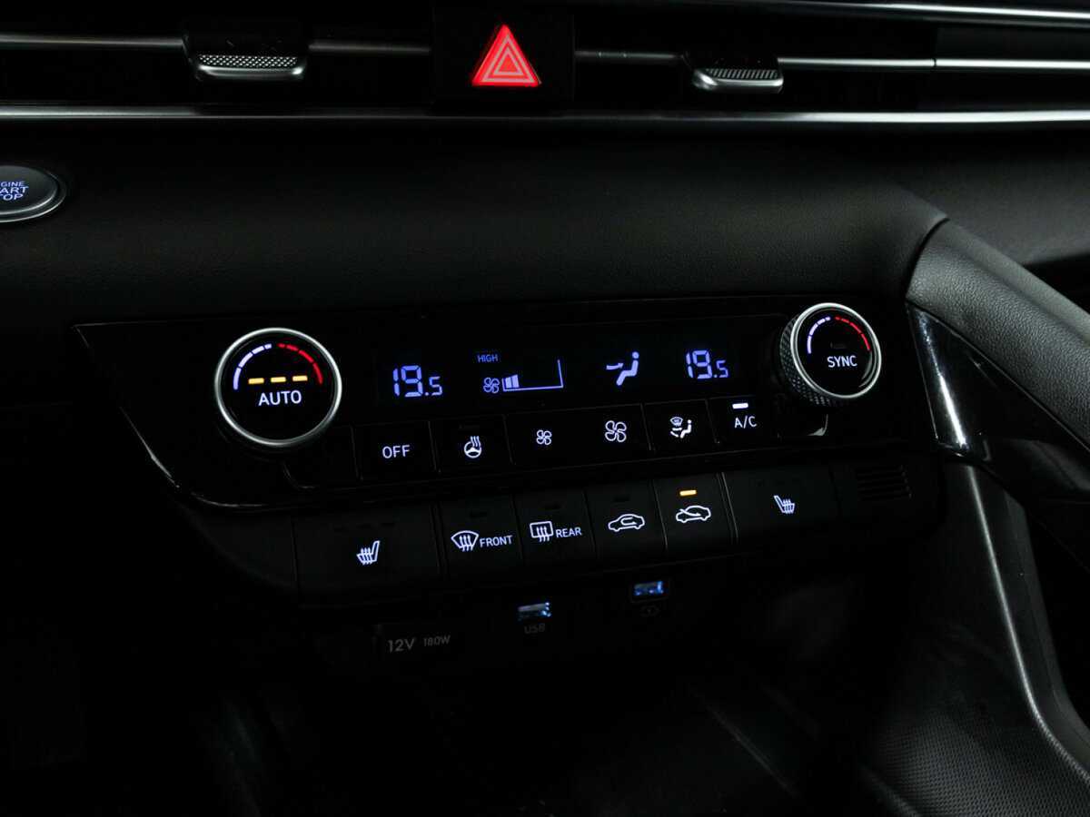 Купить Hyundai Elantra с пробегом. Фото: #16