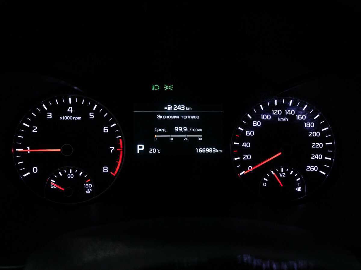 Продажа Б/У Киа Оптима. Фото: #11