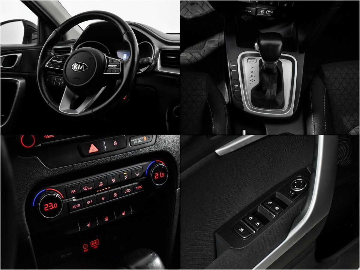 Продажа Б/У Киа Сид. Фото: #16