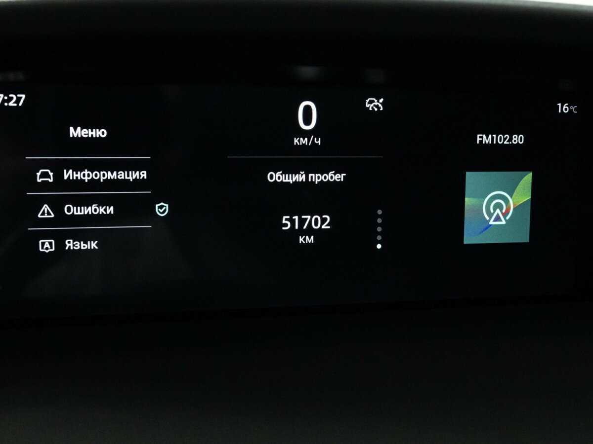 Купить Changan UNI-K с пробегом. Фото: #9