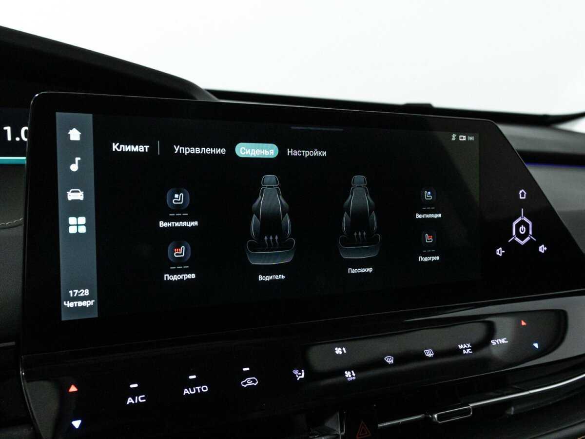 Купить Changan UNI-K с пробегом. Фото: #20