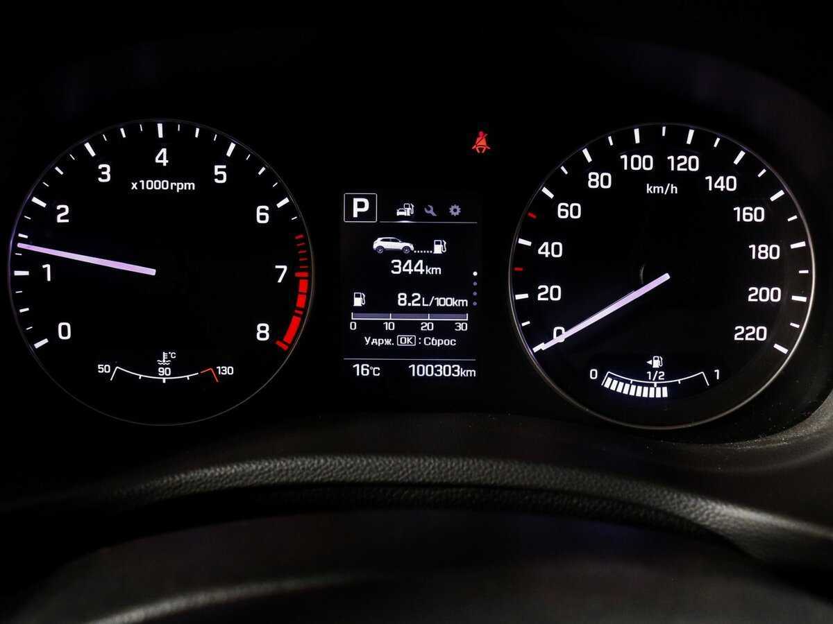 Продажа Б/У Хендай Крета. Фото: #10