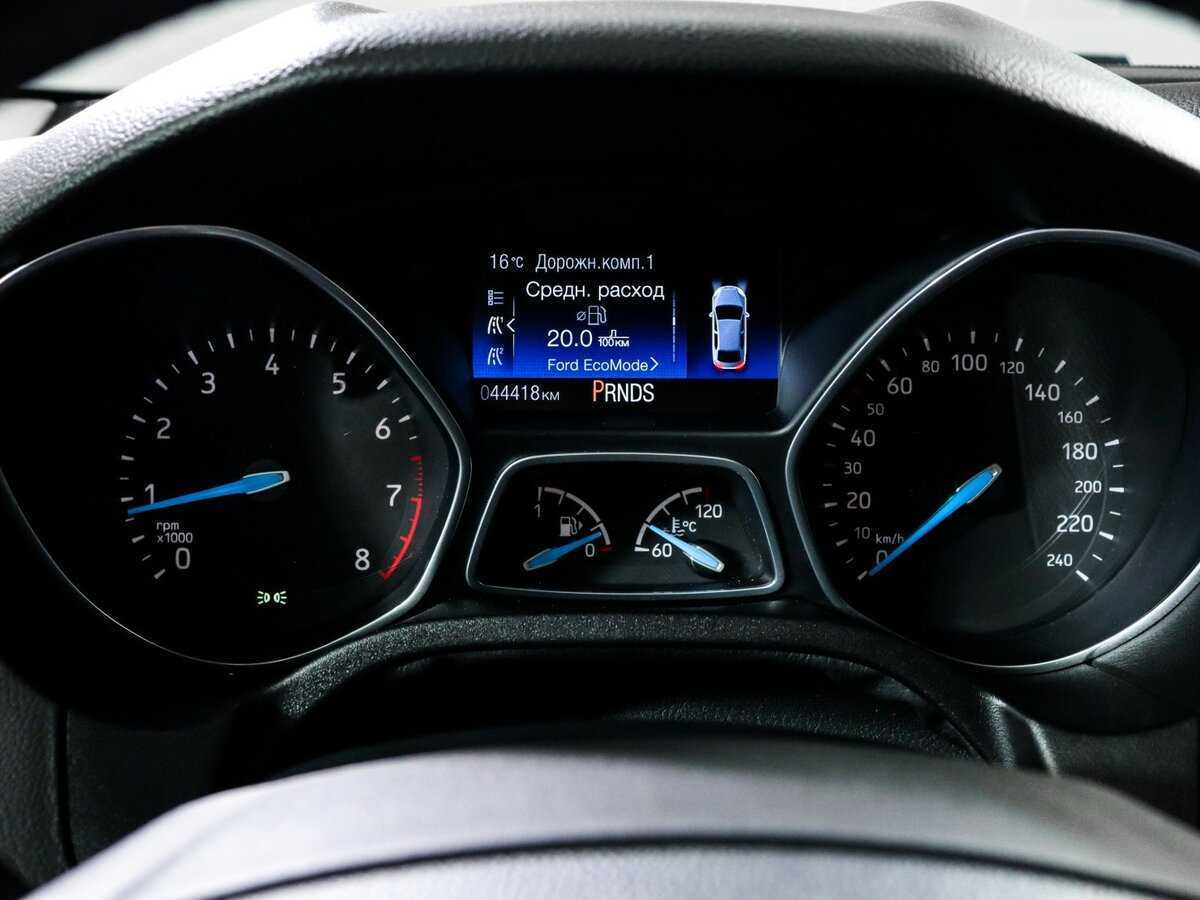 Продажа Б/У Форд Фокус. Фото: #8