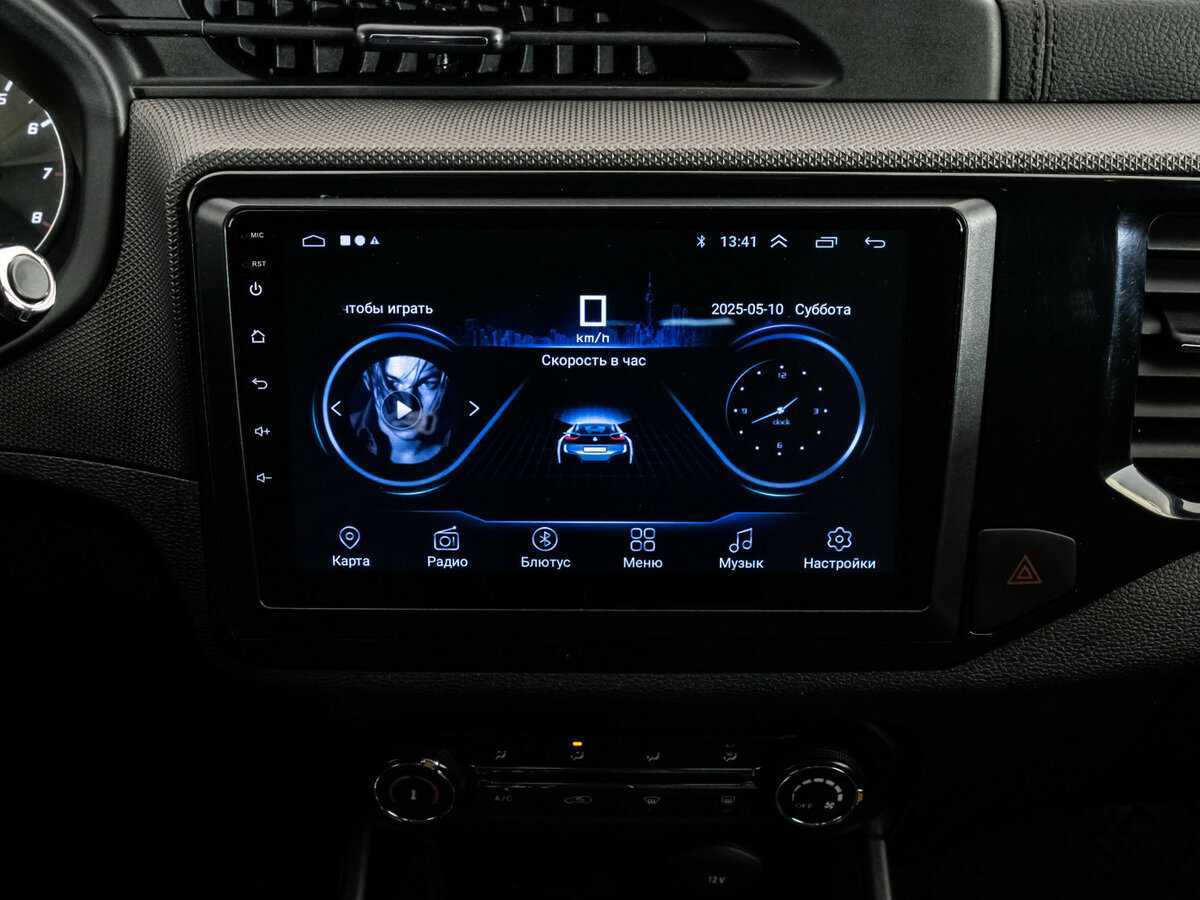 Продажа Б/У Чери Тигго 4. Фото: #13