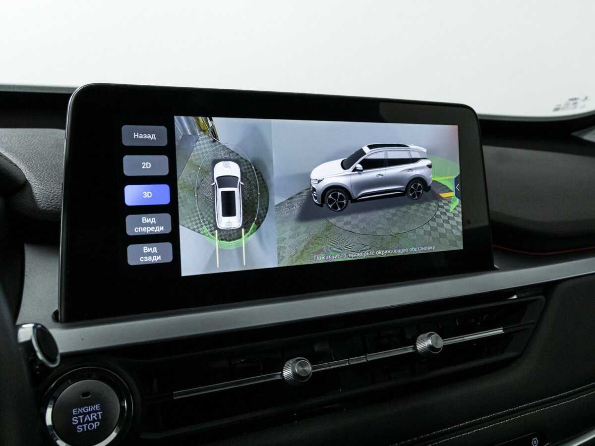 Продажа Б/У Чери Тигго 7 Про. Фото: #15