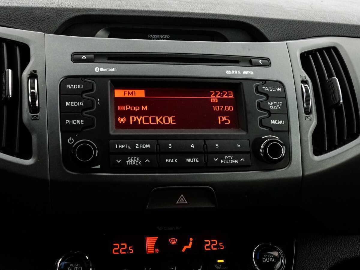 Продажа Б/У Киа Спортейдж. Фото: #12