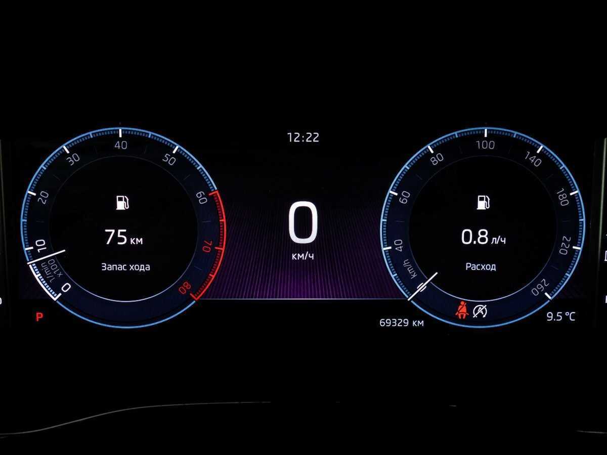 Купить Skoda Octavia с пробегом. Фото: #16