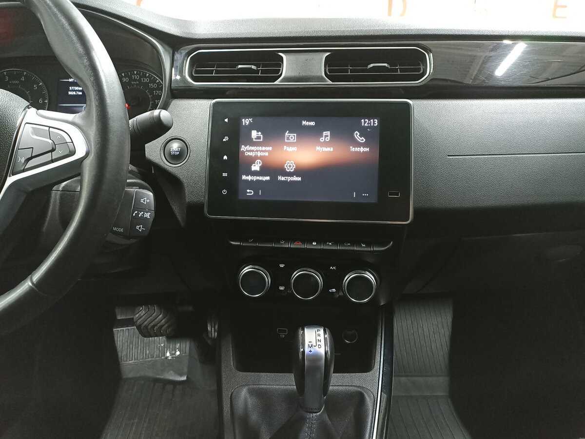 Продажа Б/У Рено Аркана. Фото: #14