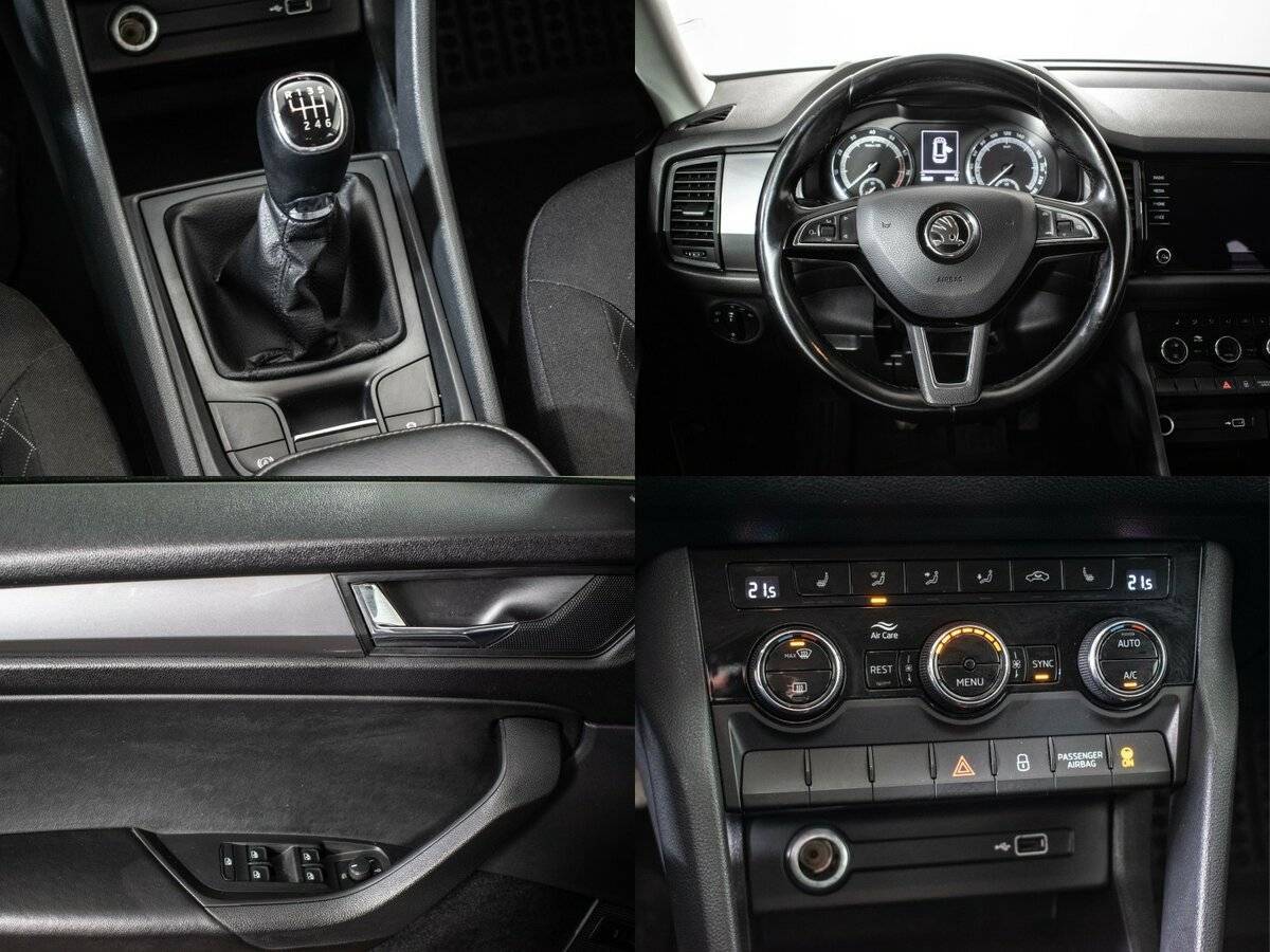 Купить Skoda Kodiaq с пробегом. Фото: #12